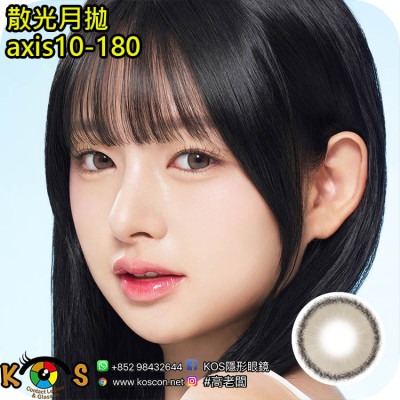 【散光】Lenbling Eye Only 1 Month FloRing Mono Brown 每月抛棄散光彩妝隱形眼鏡